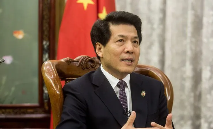 Foto DR/New China
