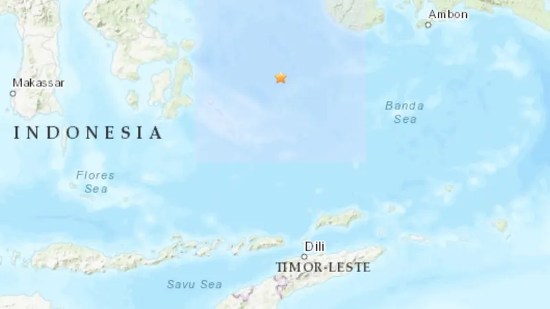 Foto&nbsp;earthquake.usgs.gov