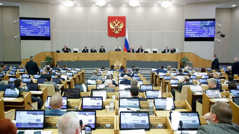 Foto&nbsp;EPA/RUSSIAN STATE DUMA PRESS SERVICE