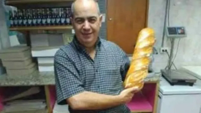 Foto El Pitazo
