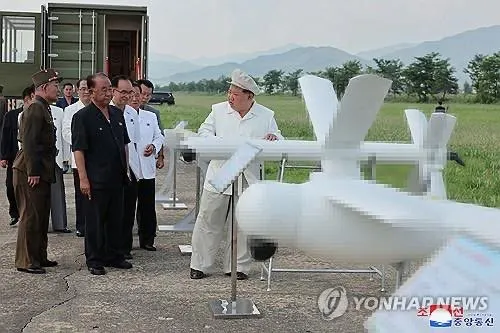 Foto&nbsp;KCNA